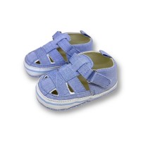 Childrenland Αγκαλιάς D2500 Γαλάζιο