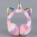 Childrenland Καλύμματα Αυτιών Unicorn Πολύχρωμο Childrenland Καλύμματα Αυτιών Unicorn Πολύχρωμο