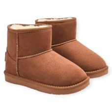 Conguitos Μποτάκι BJSH542083 Ταμπά