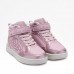 Lelli Kelly Sneaker Μποτάκι Odette LKAA5720-CI01 Ροζ Lelli Kelly Sneaker Μποτάκι Odette LKAA5720-CI01 Ροζ