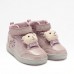 Lelli Kelly Sneaker Μποτάκι Με φωτάκια Orsetto LKAL5716-CI01 Ροζ Lelli Kelly Sneaker Μποτάκι Με φωτάκια Orsetto LKAL5716-CI01 Ροζ