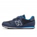 New Balance YV500RB Μπλε Αθλητικά Sneakers