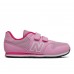 New Balance Sneaker YV500RK Ροζ Αθλητικά Sneakers