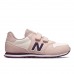 New Balance YV500EB Ροζ Αθλητικά Sneakers