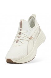 Puma Sneaker Softride Sabrina Wns 313503 04 Εκρού