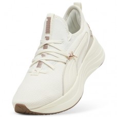 Puma Sneaker Softride Sabrina Wns 313503 04 Εκρού