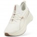 Puma Sneaker Softride Sabrina Wns 313503 04 Εκρού Puma Sneaker Softride Sabrina Wns 313503 04 Εκρού
