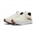 Puma Sneaker Softride Mayve 2 Animal Wns 314089 02 Εκρού Puma Sneaker Softride Mayve 2 Animal Wns 314089 02 Εκρού