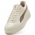 Puma Sneaker Karmen II Animal Flair 402645 01 Μπεζ