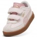 Puma Sneaker Club II Era Exploro V Inf 405645 01 Ροζ