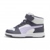 Puma Μποτάκι Rebound Slam Mid PS  408801 06 Μωβ Λιλά Λευκό
